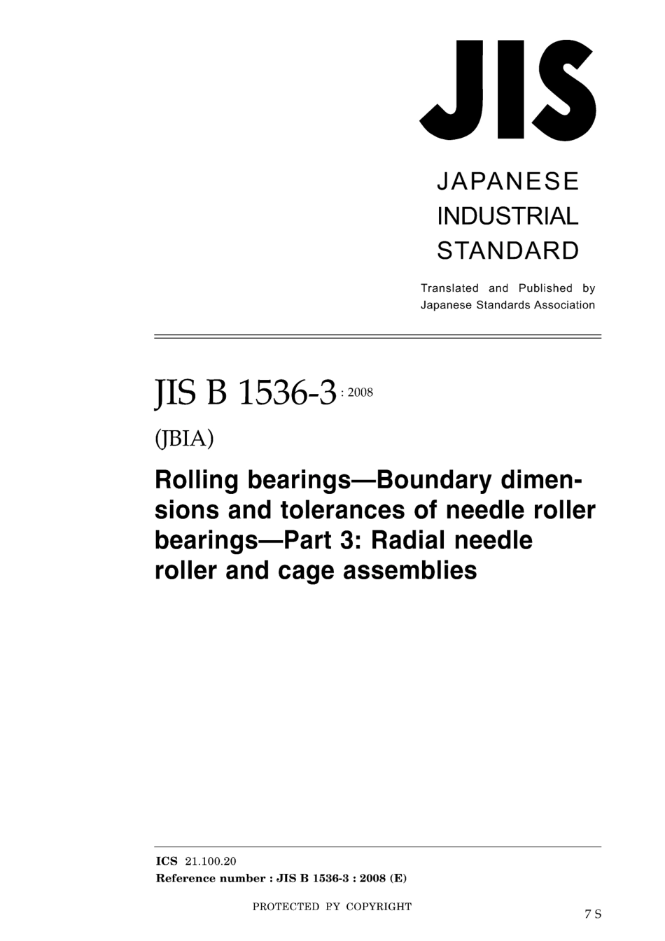 JIS B 1536-3-2008.pdf_第1页