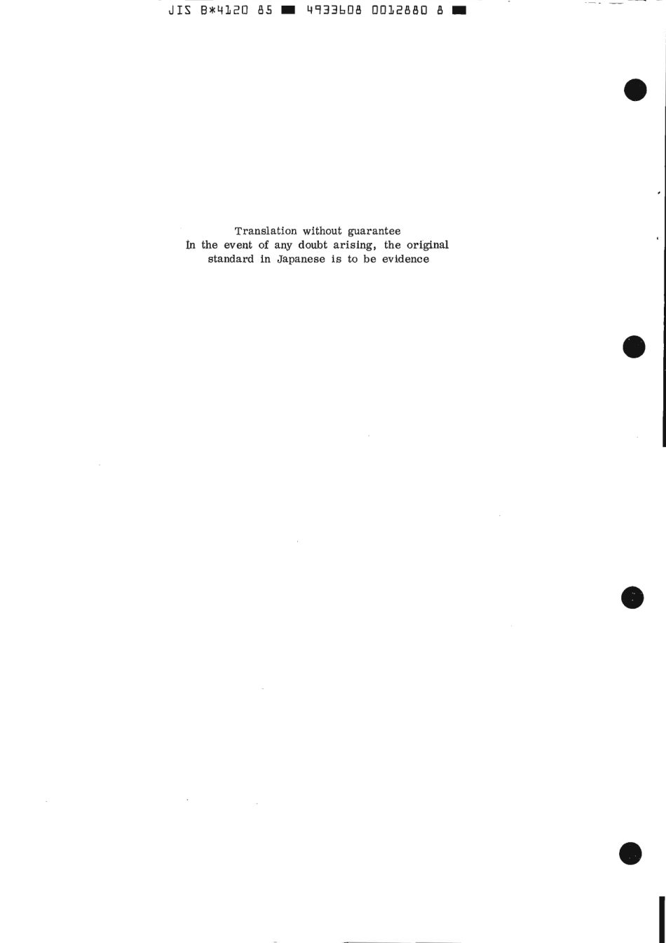 JIS B 4120-1985 scan.pdf_第2页