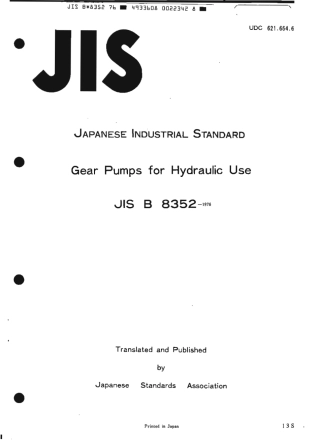 JIS B 8352-1976 scan.pdf