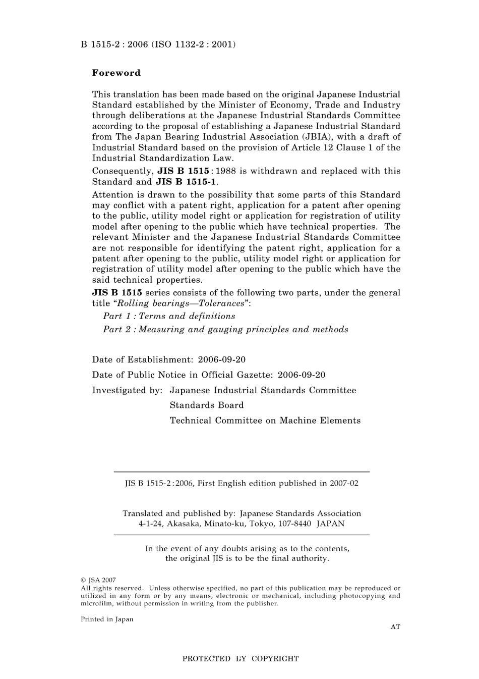 JIS B 1515-2-2006.pdf_第2页