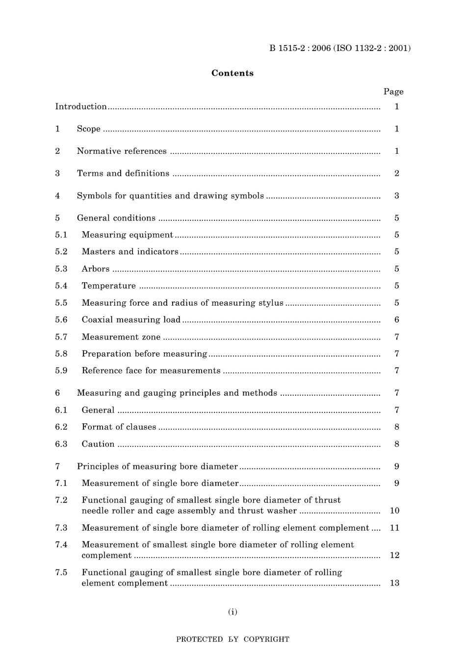JIS B 1515-2-2006.pdf_第3页