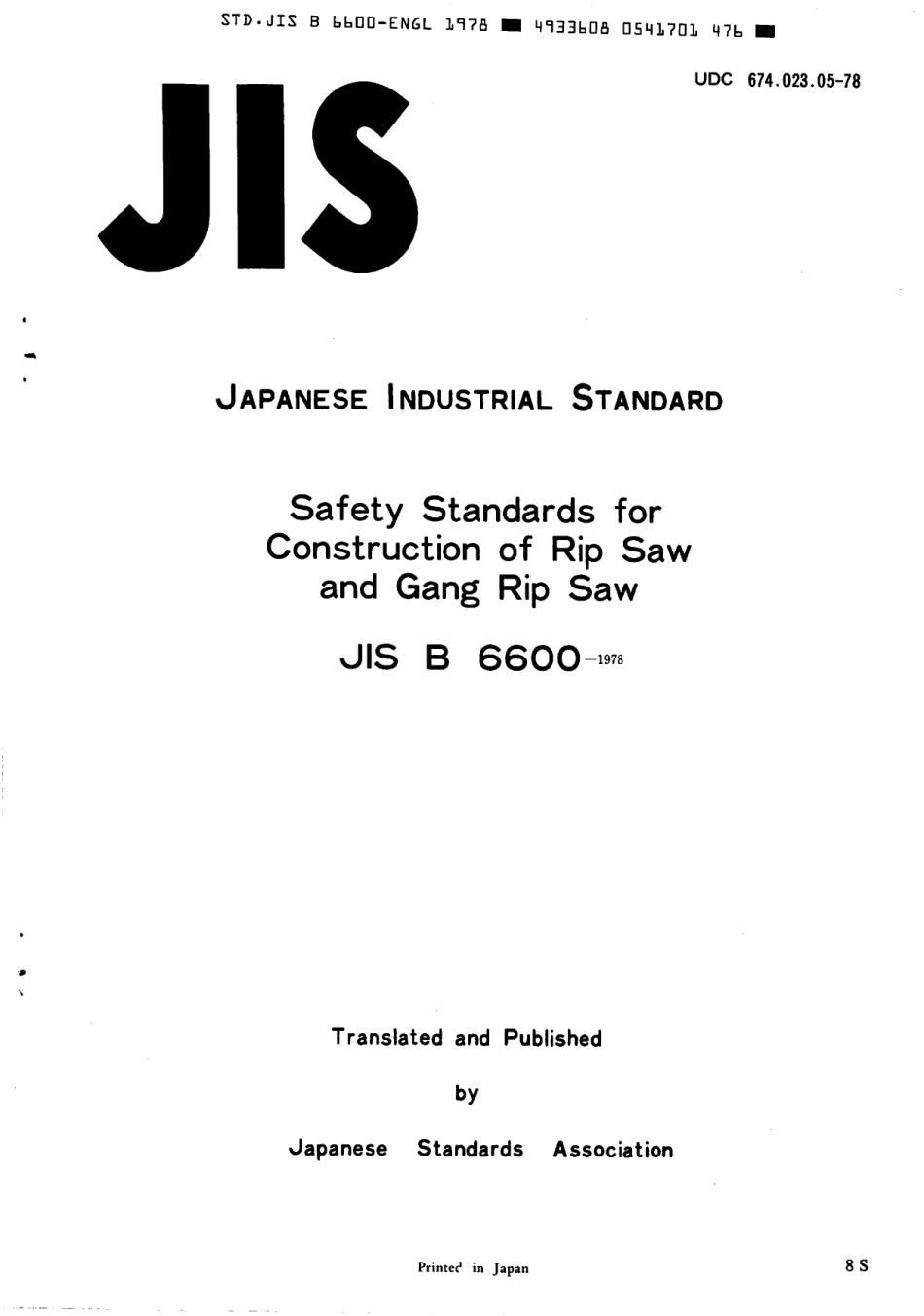 JIS B 6600-1978 scan.pdf_第1页