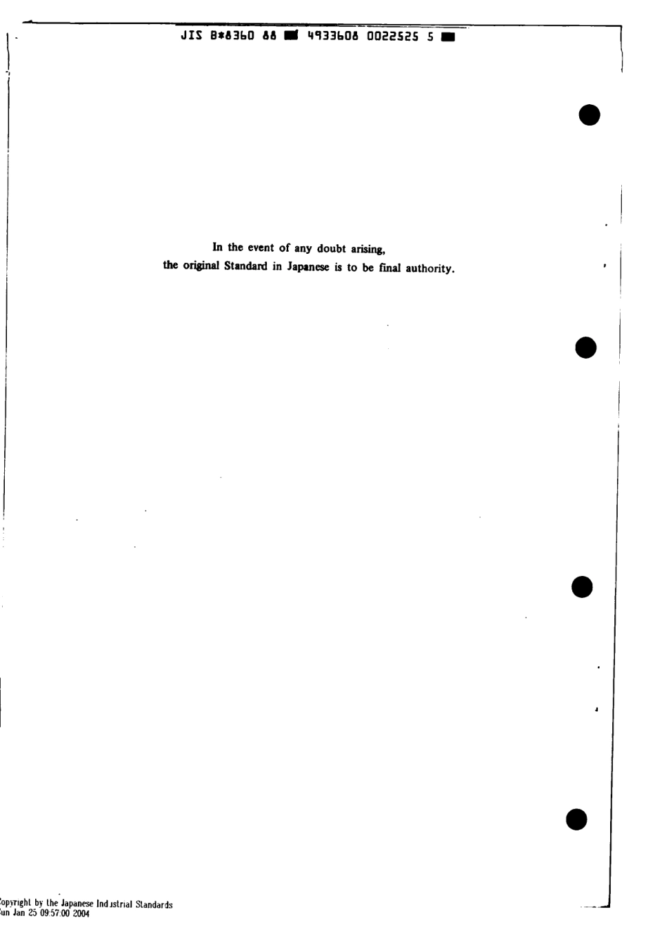 JIS B 8360-1988 scan.pdf_第2页