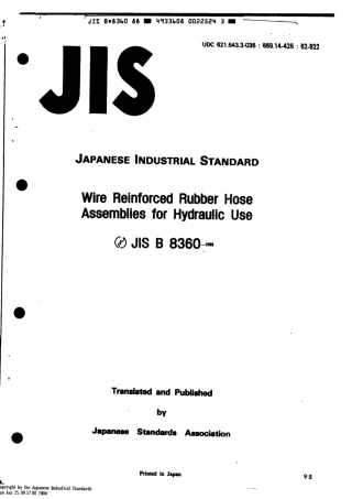 JIS B 8360-1988 scan.pdf