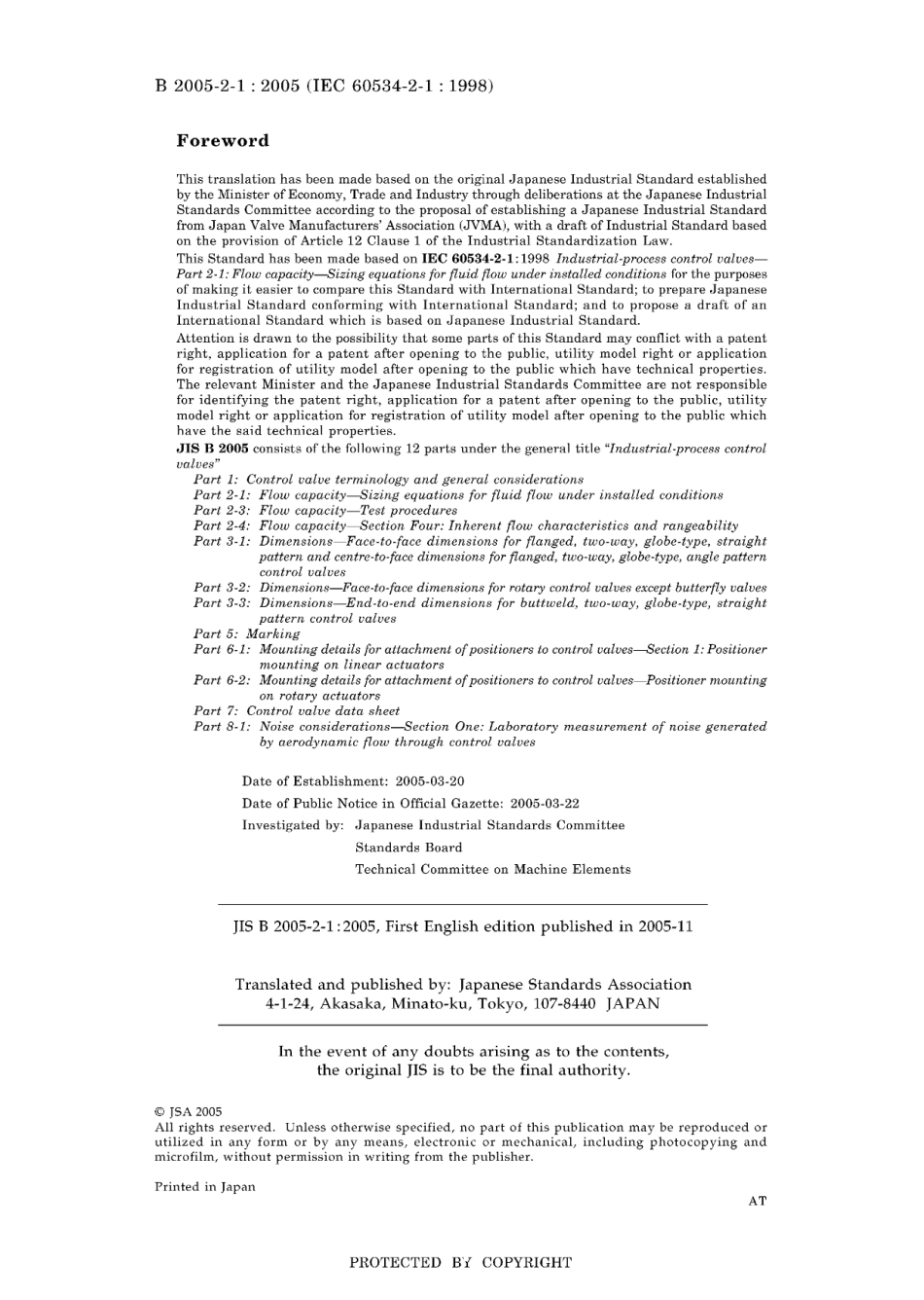 JIS B 2005-2-1-2005.pdf_第2页