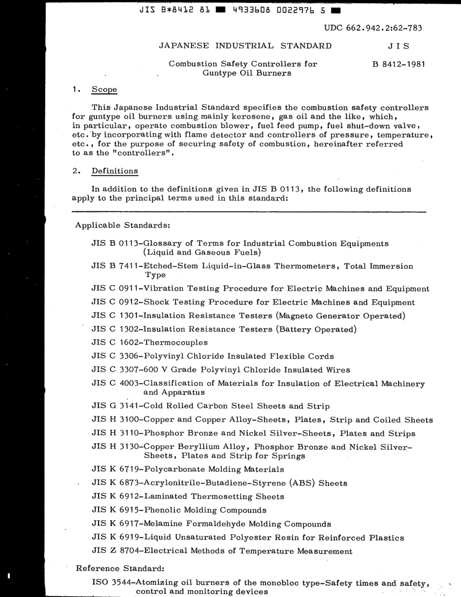 JIS B 8412-1981 scan.pdf_第3页