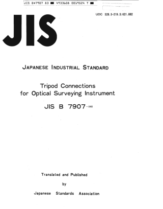JIS B 7907-1983 scan.pdf
