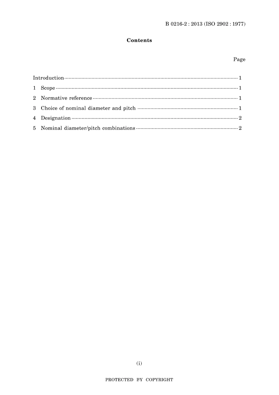 JIS B 0216-2-2013.pdf_第3页