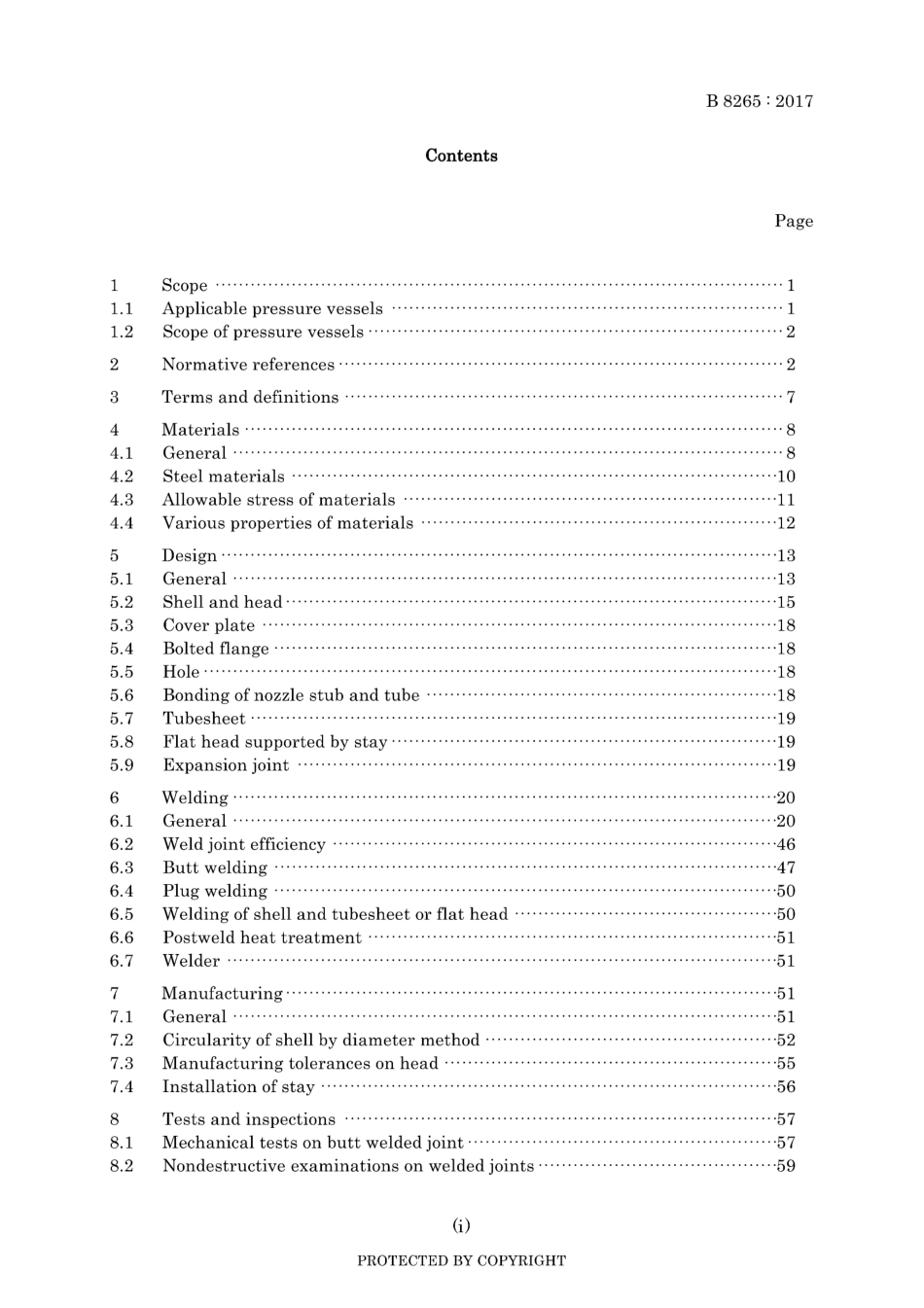 JIS B 8265-2017.pdf_第3页