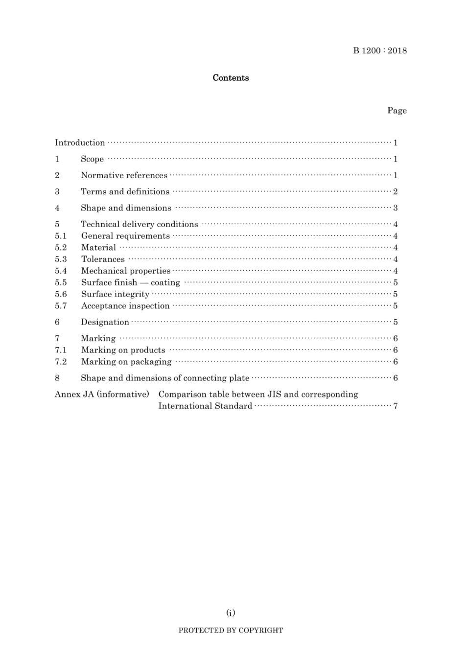 JIS B 1200-2018.pdf_第3页