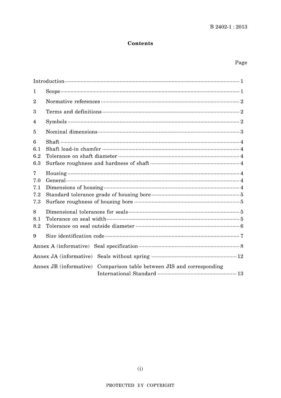 JIS B 2402-1-2013.pdf_第3页