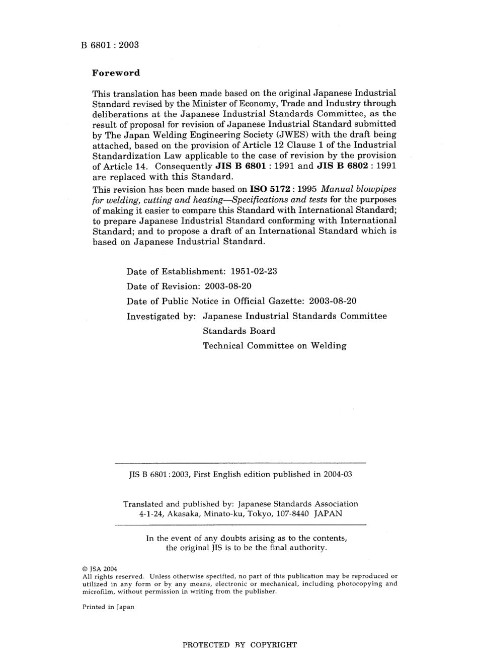 JIS B 6801-2003.pdf_第2页