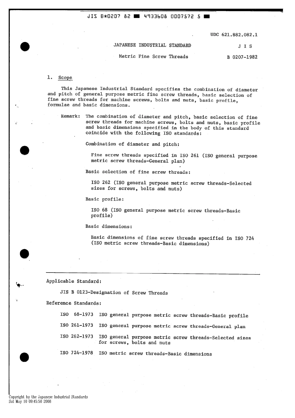 JIS B 0207-1982 scan.pdf_第3页
