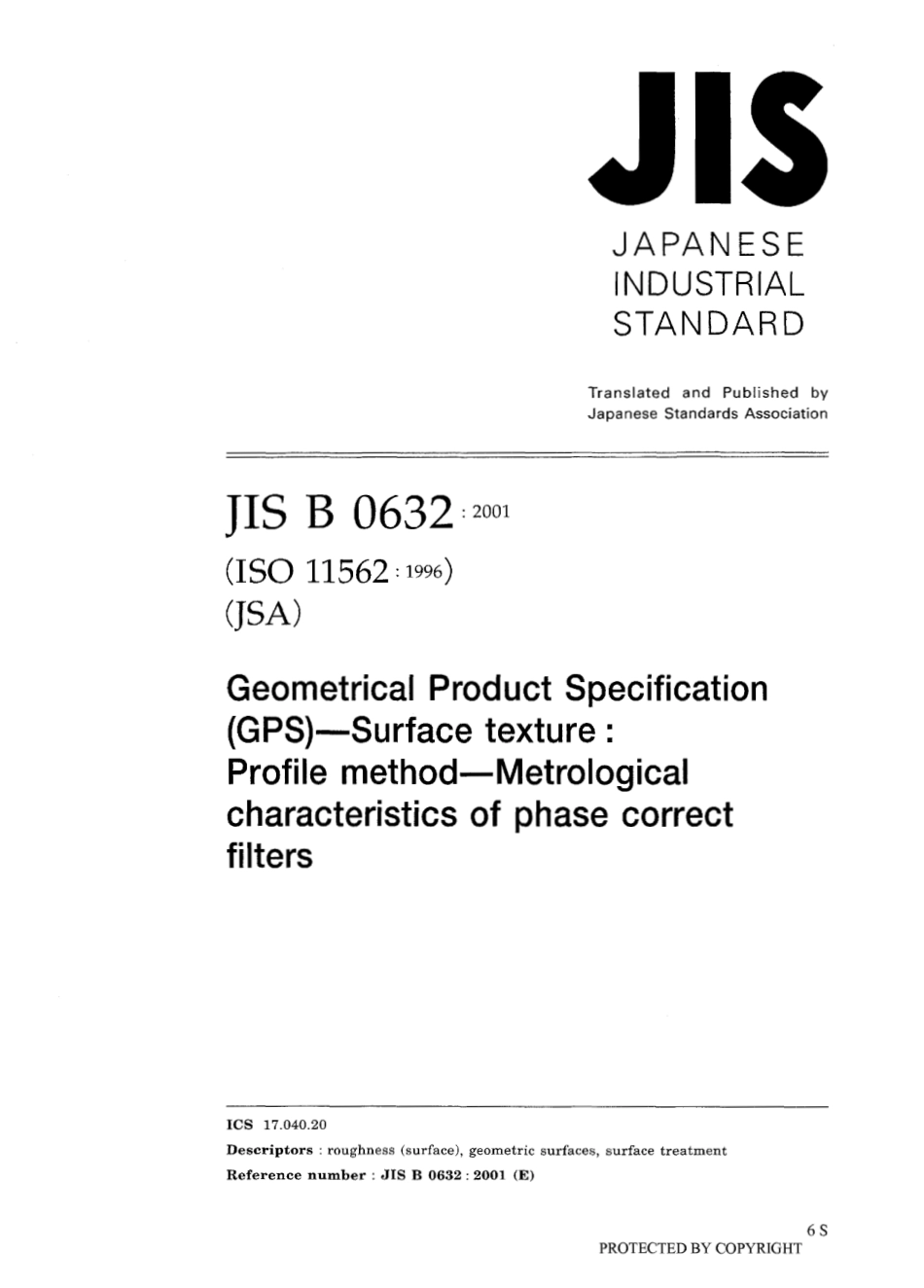 JIS B 0632-2001.pdf_第1页