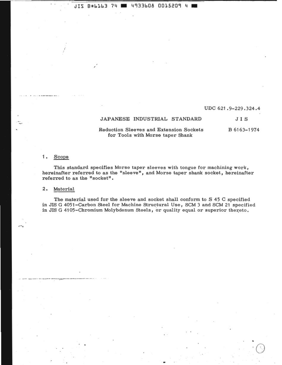 JIS B 6163-1974 scan.pdf_第3页