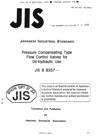 JIS B 8357-1977 (1994) scan.pdf