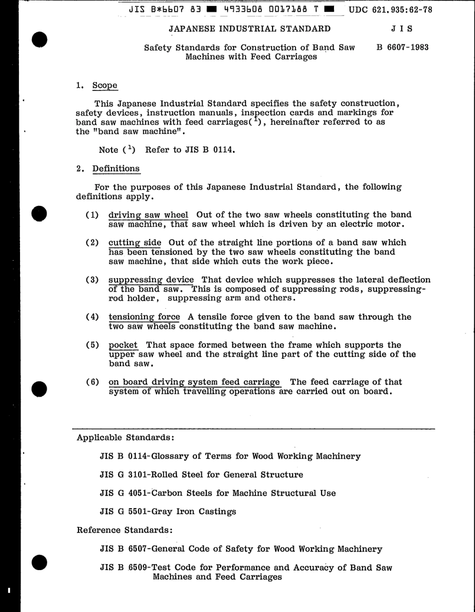 JIS B 6607-1983 scan.pdf_第3页