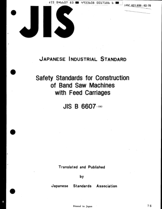 JIS B 6607-1983 scan.pdf
