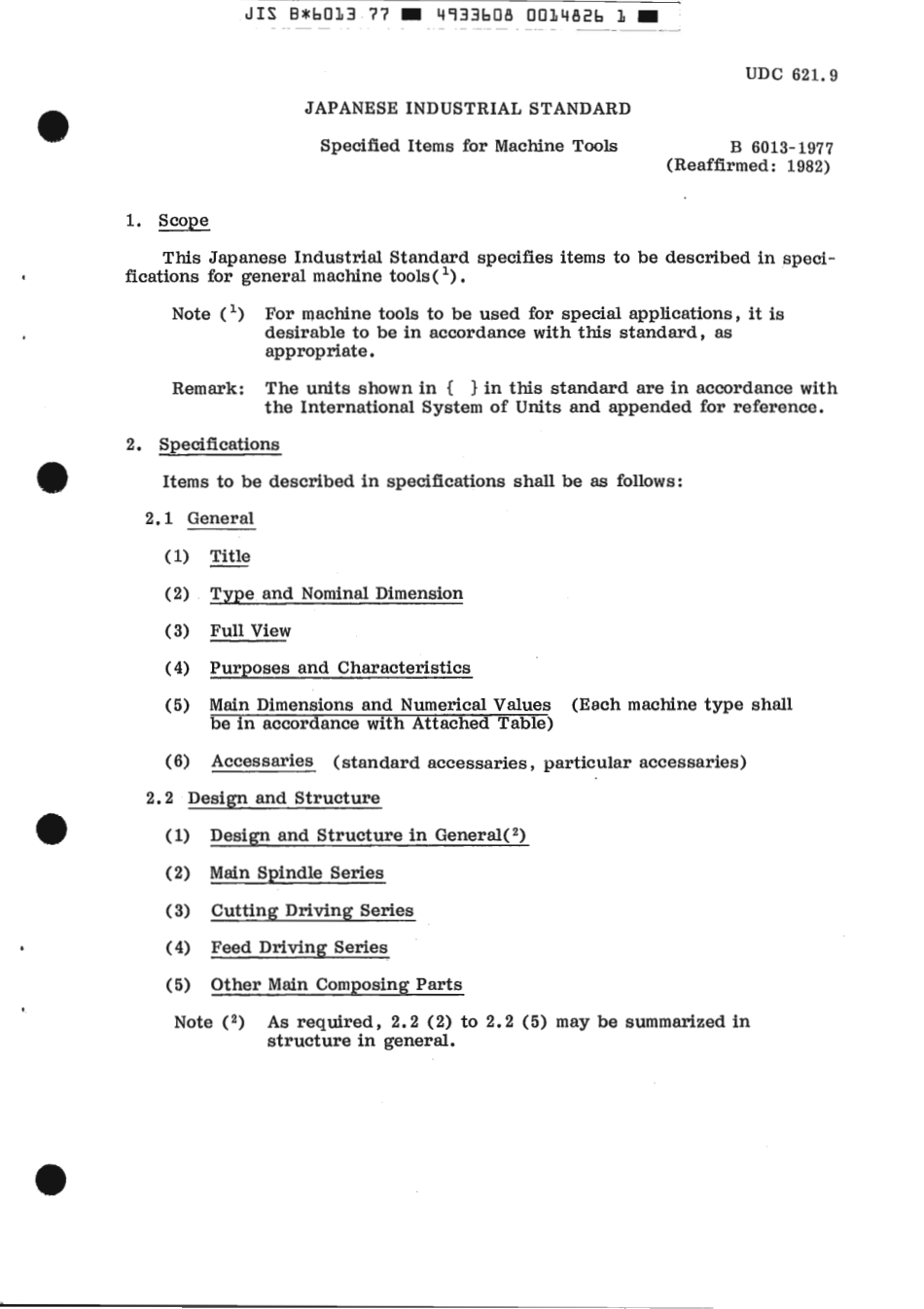 JIS B 6013-1977 scan.pdf_第3页