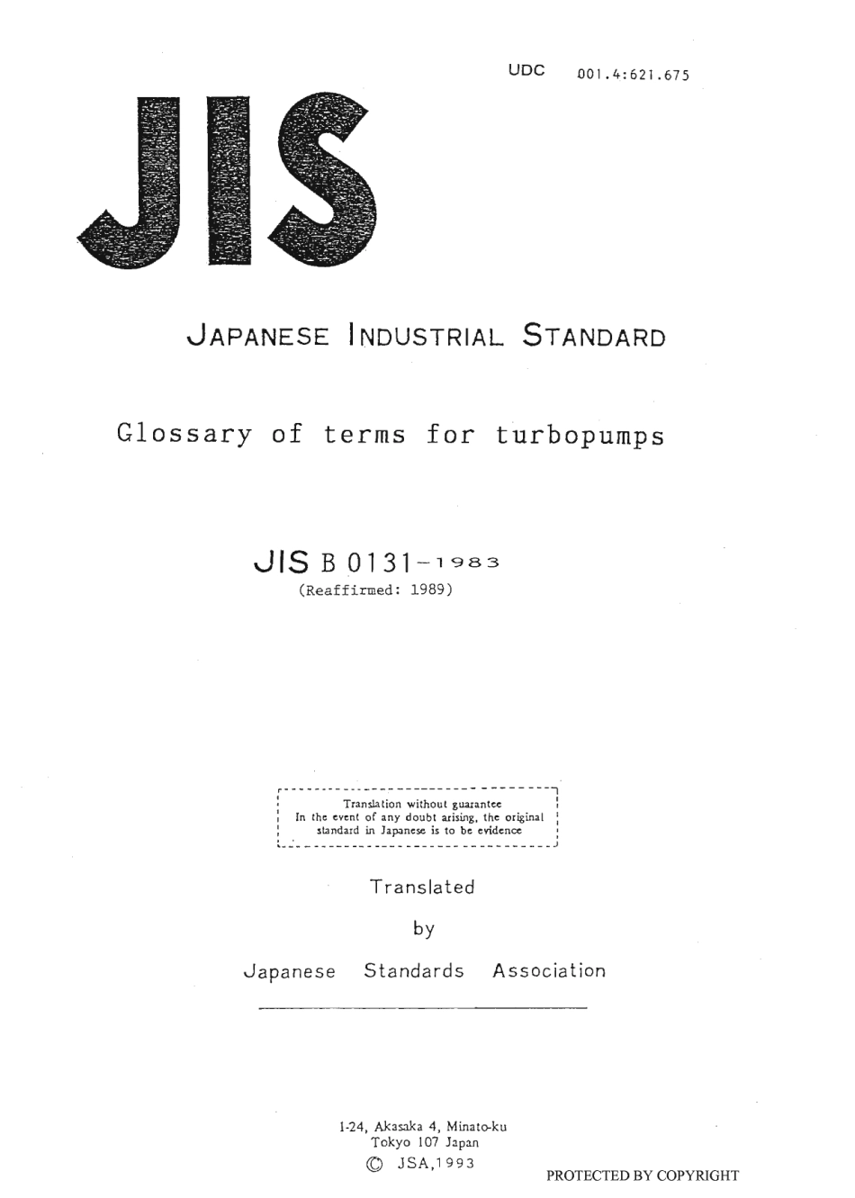 JIS B 0131-1983 (1989) scan.pdf_第1页