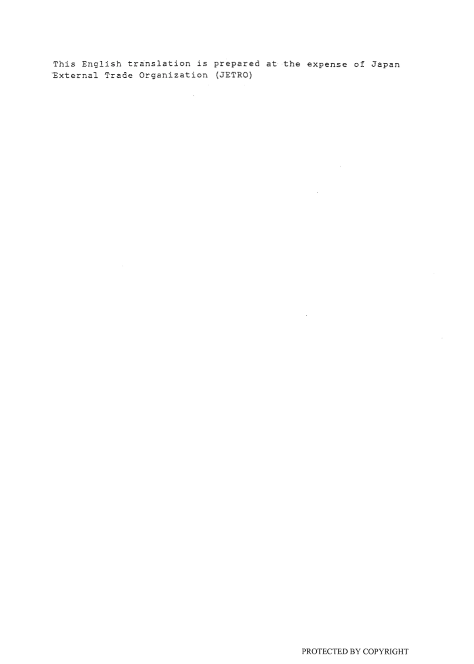 JIS B 0131-1983 (1989) scan.pdf_第2页