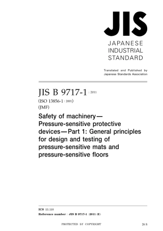 JIS B 9717-1-2011.pdf