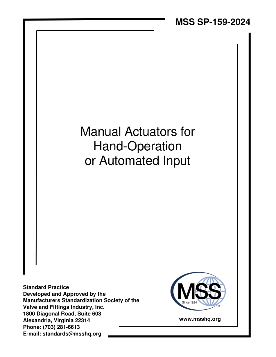 MSS SP-159-2024.pdf_第1页