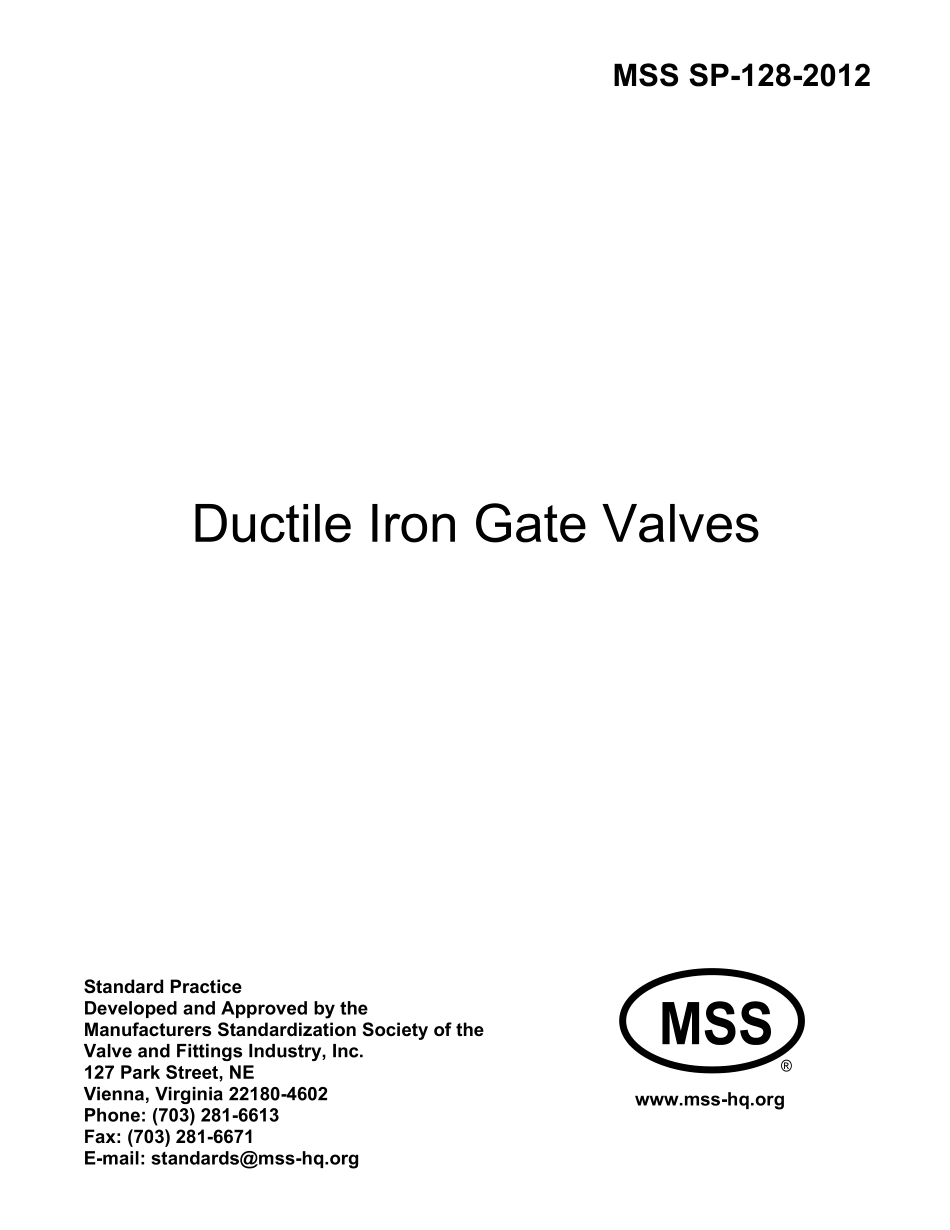 MSS SP-128-2012.pdf_第1页