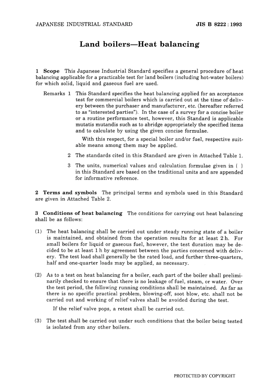 JIS B 8222-1993 scan.pdf_第2页