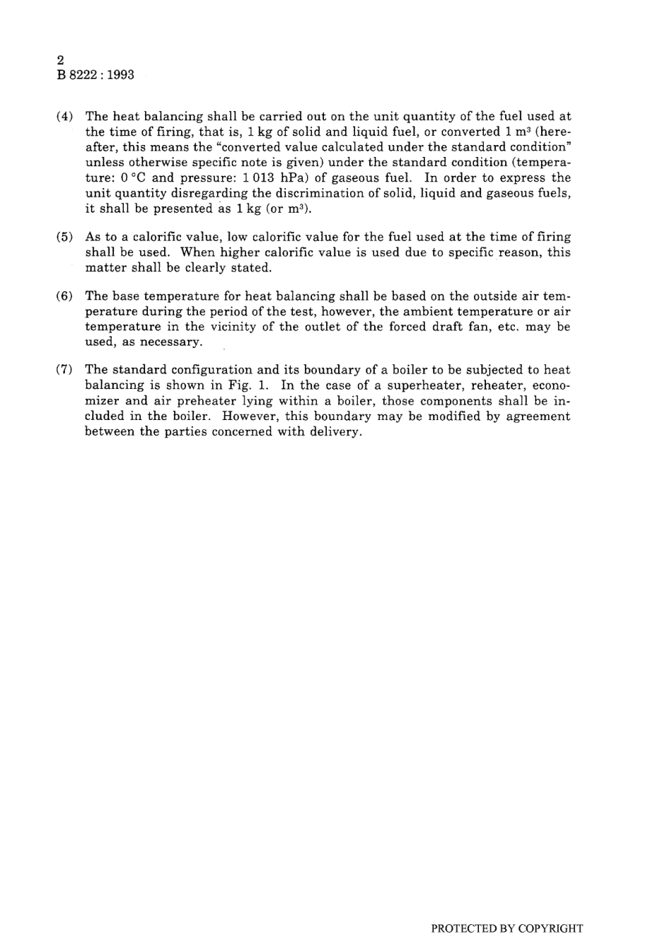 JIS B 8222-1993 scan.pdf_第3页