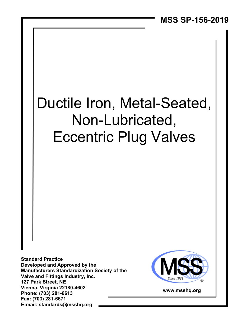 MSS SP-156-2019.pdf_第1页
