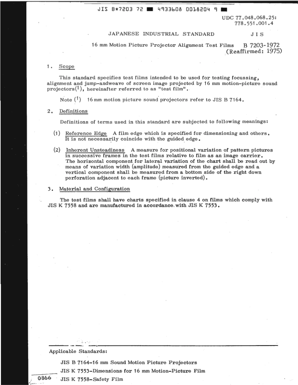 JIS B 7203-1972 scan.pdf_第3页