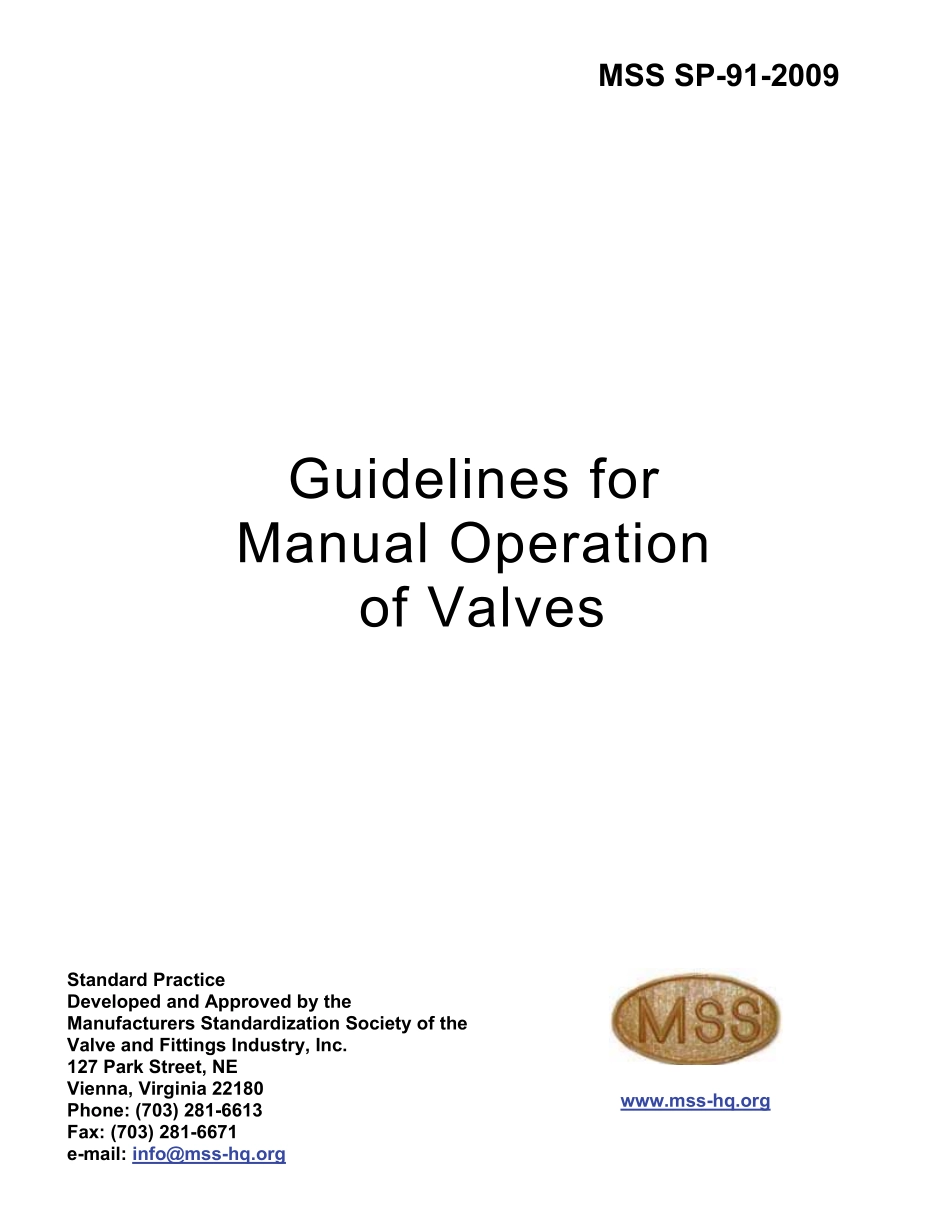 MSS SP-91-2009.pdf_第1页