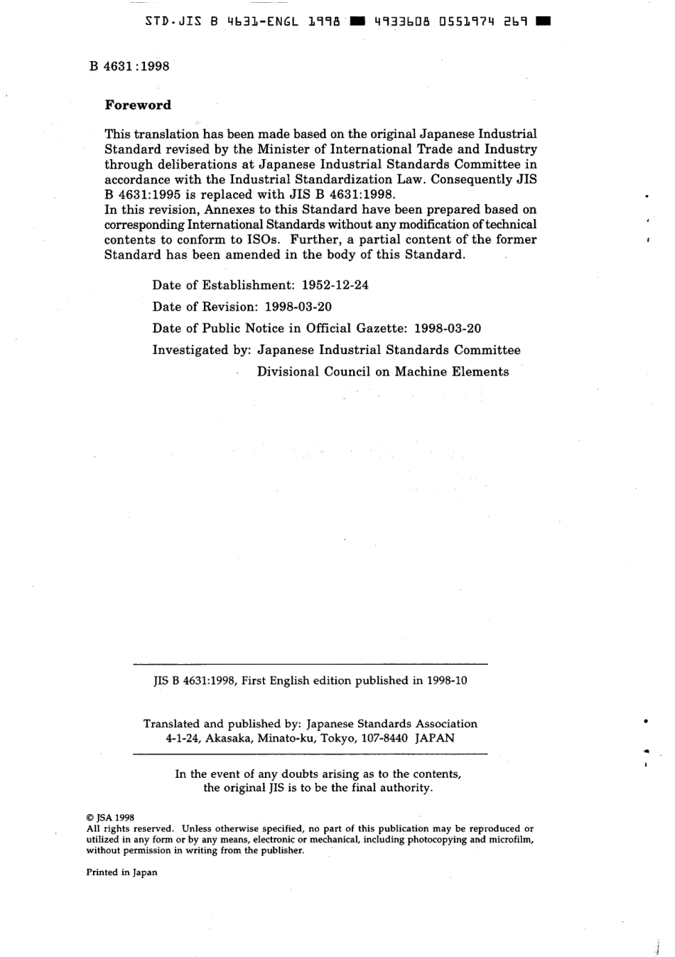 JIS B 4631-1998 scan.pdf_第2页