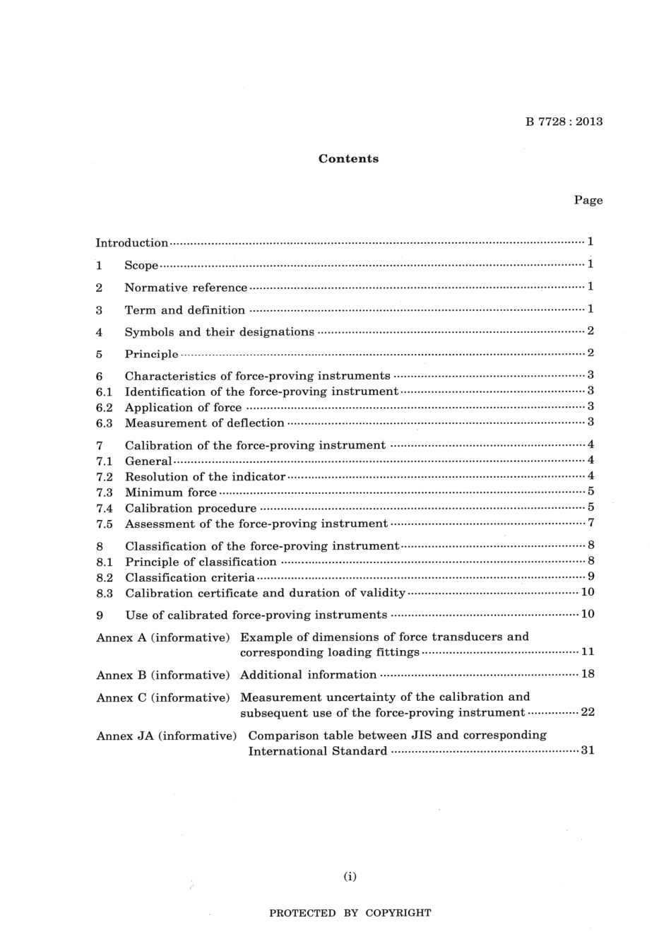 JIS B 7728-2013 scan.pdf_第3页