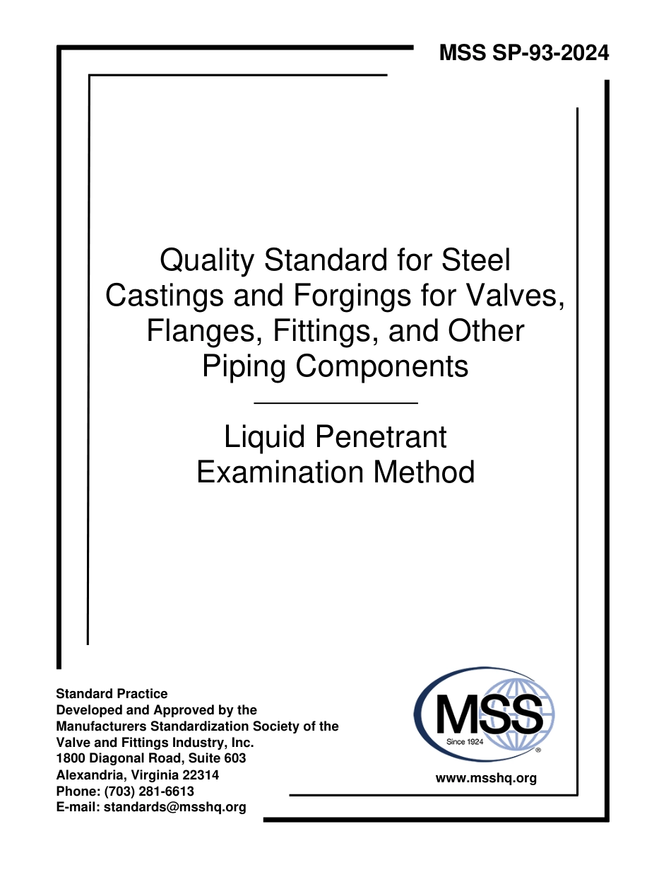 MSS SP-93-2024.pdf_第1页