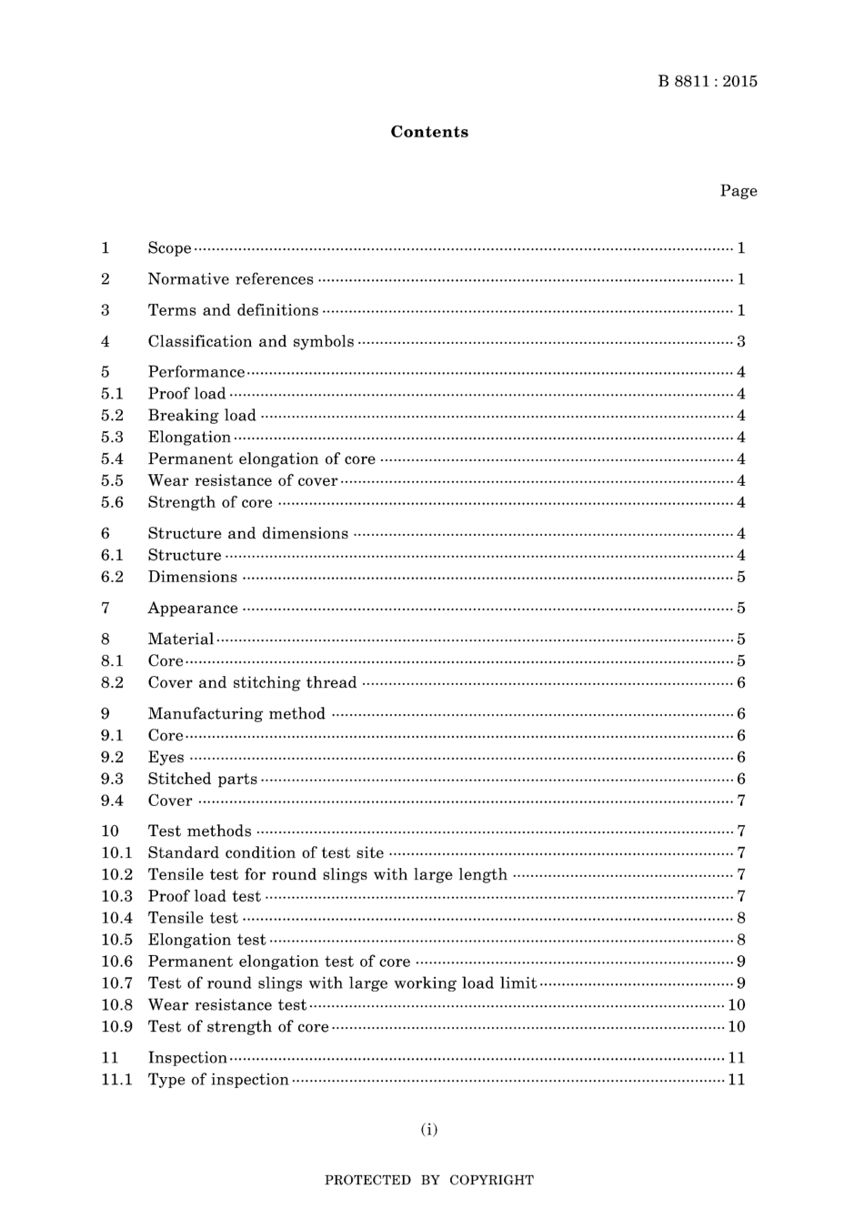 JIS B 8811-2015.pdf_第3页