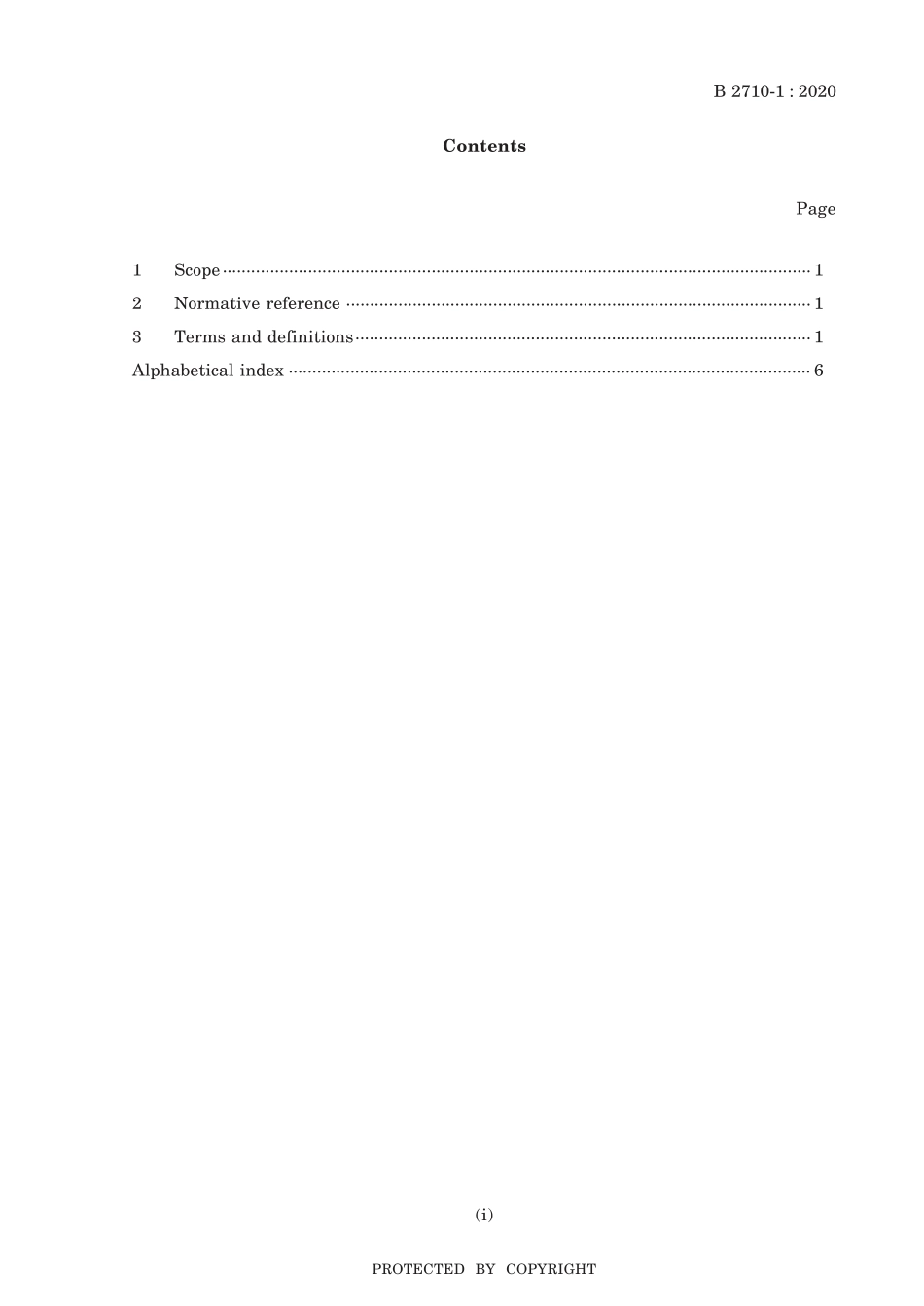 JIS B 2710-1-2020.pdf_第3页