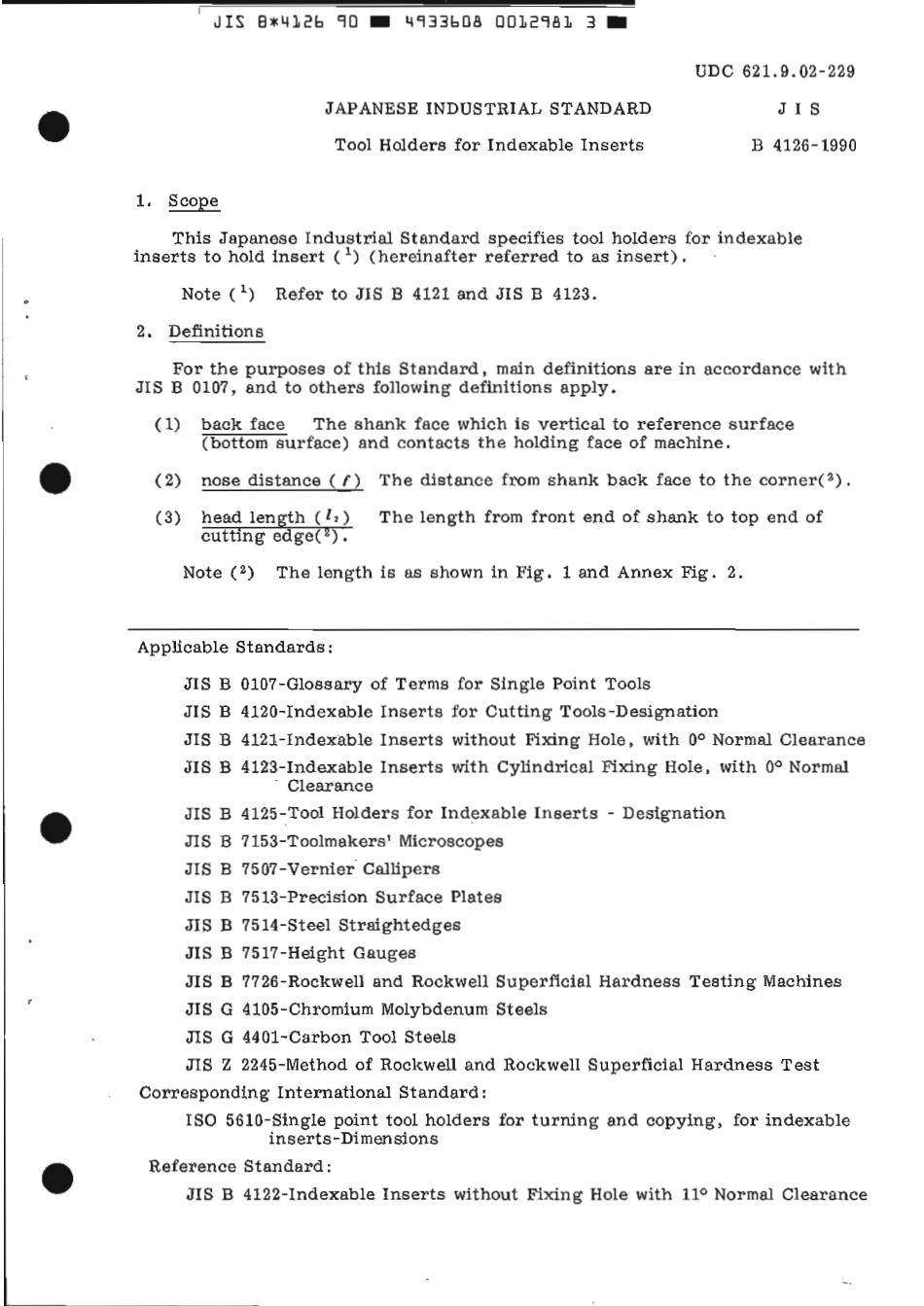 JIS B 4126-1990 scan.pdf_第3页