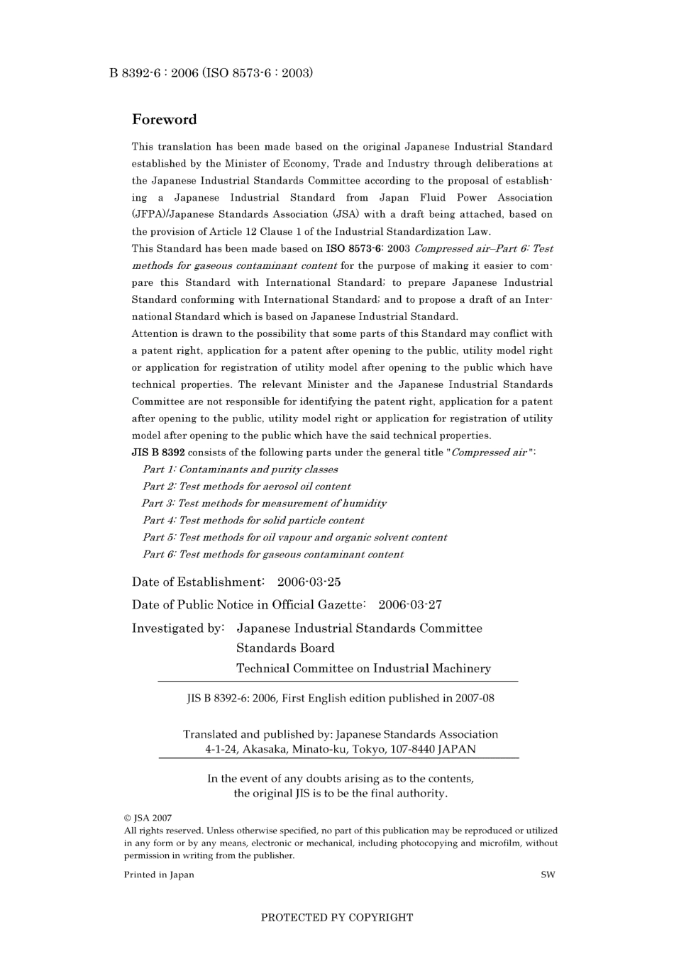 JIS B 8392-6-2006.pdf_第2页