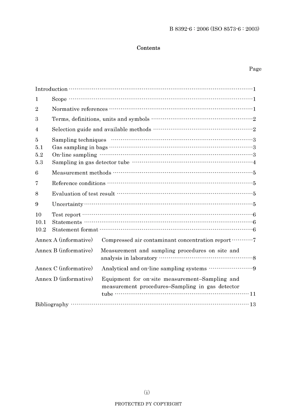 JIS B 8392-6-2006.pdf_第3页