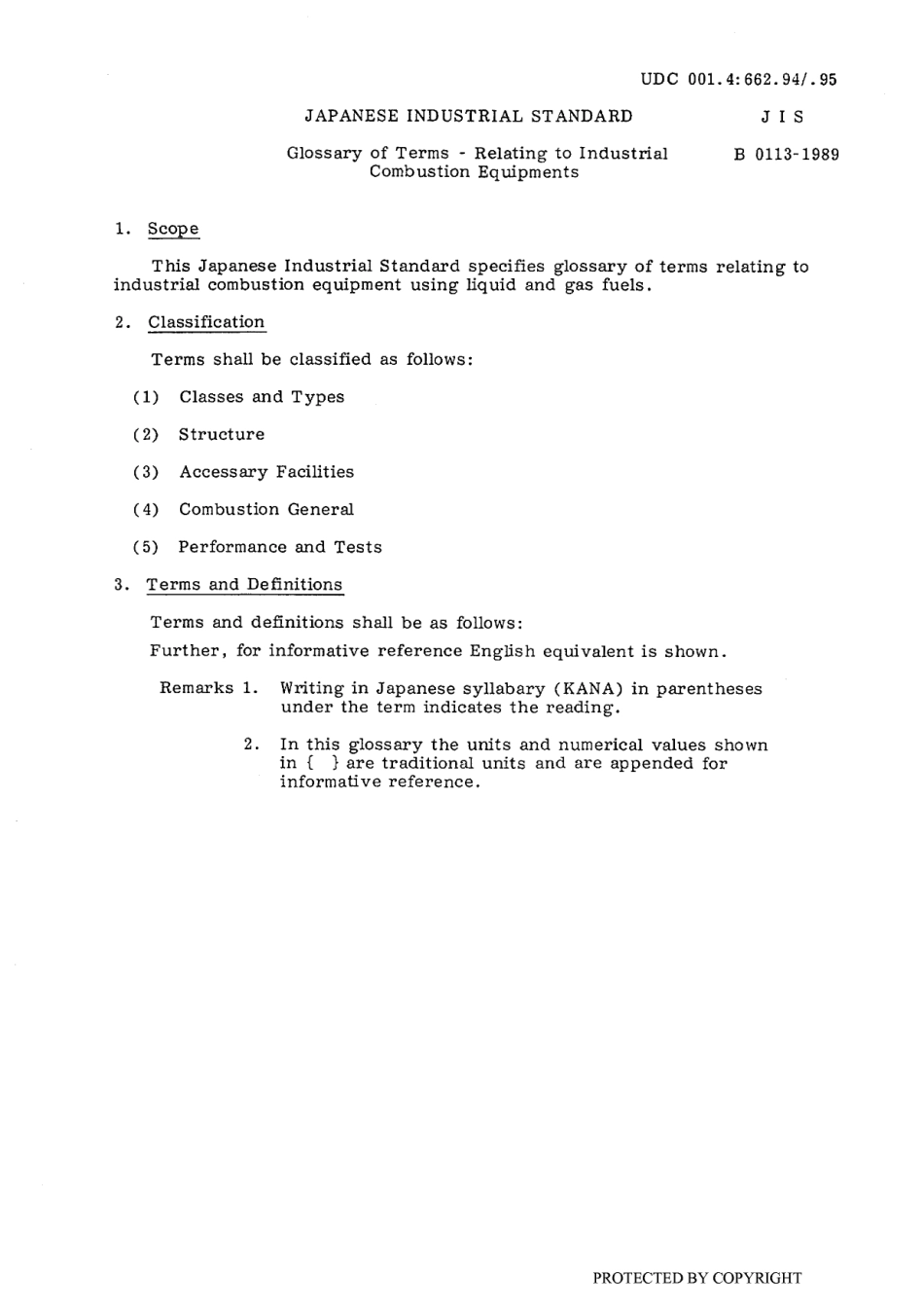 JIS B 0113-1989 scan.pdf_第2页