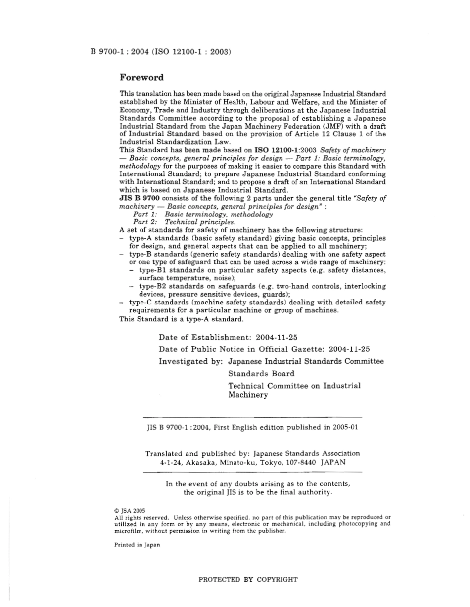 JIS B 9700-1-2004 scan.pdf_第2页