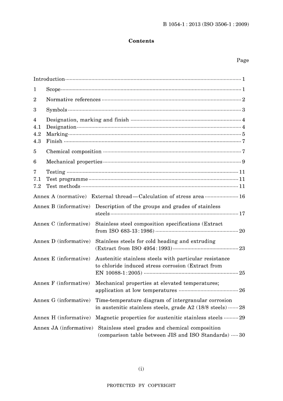 JIS B 1054-1-2013.pdf_第3页