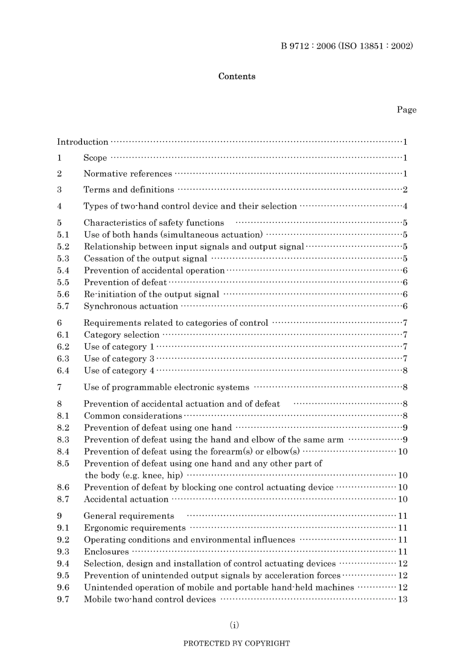 JIS B 9712-2006.pdf_第3页