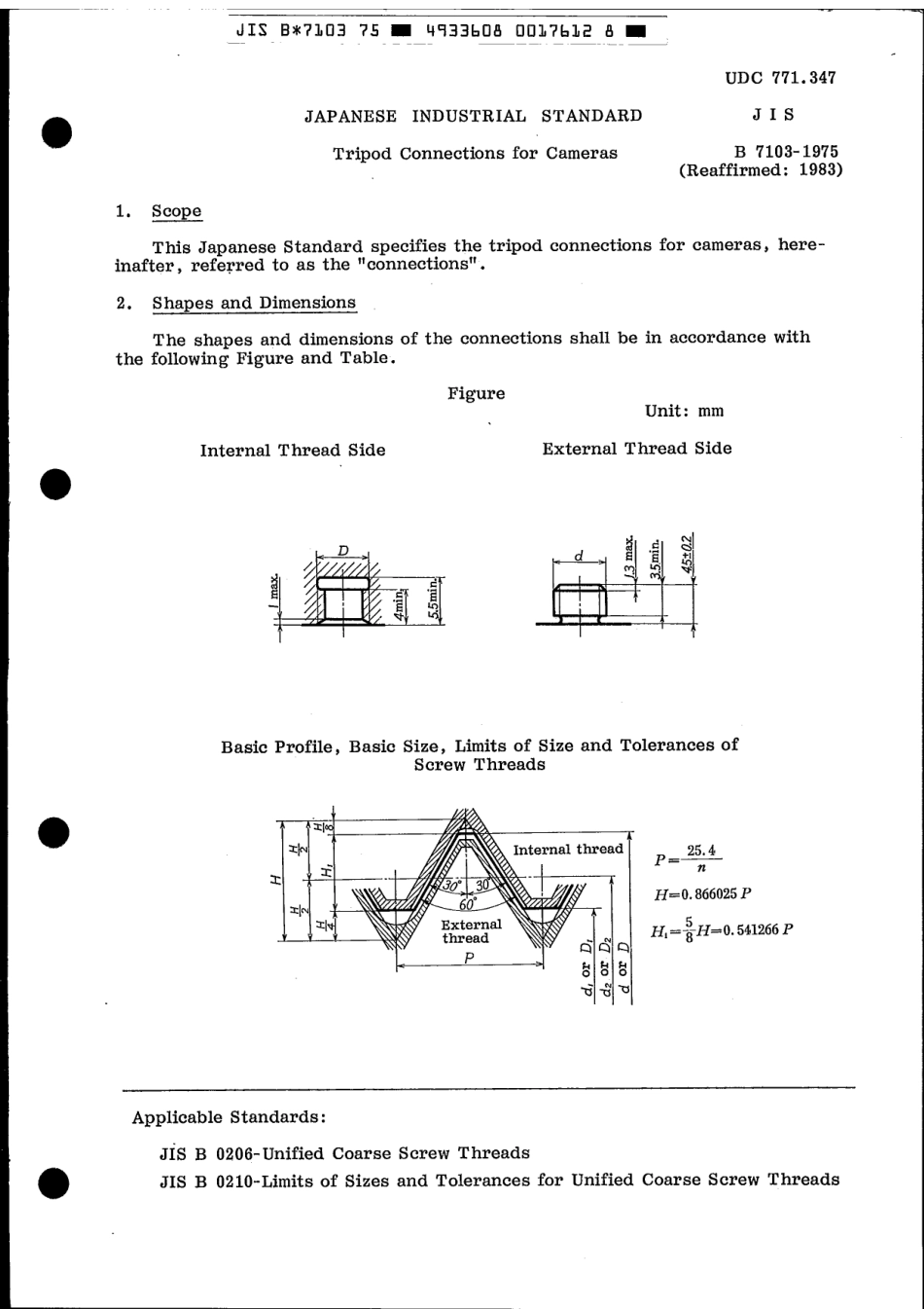 JIS B 7103-1975 scan.pdf_第3页