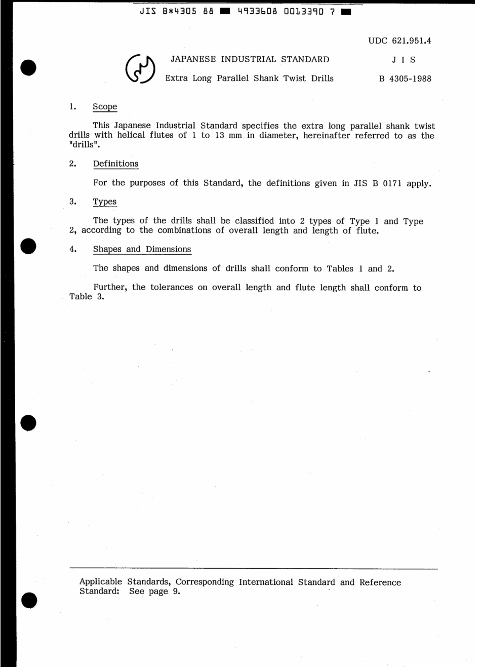 JIS B 4305-1988 scan.pdf_第3页