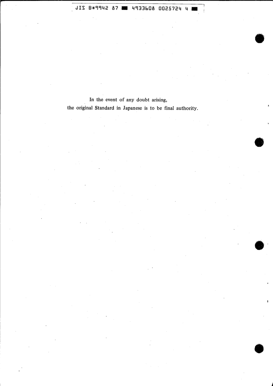 JIS B 9942-1987 scan.pdf_第2页