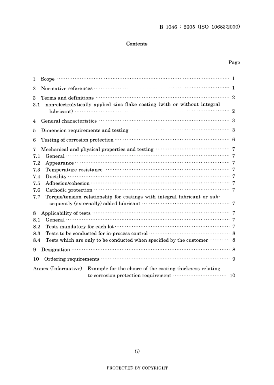 JIS B 1046-2005.pdf_第3页