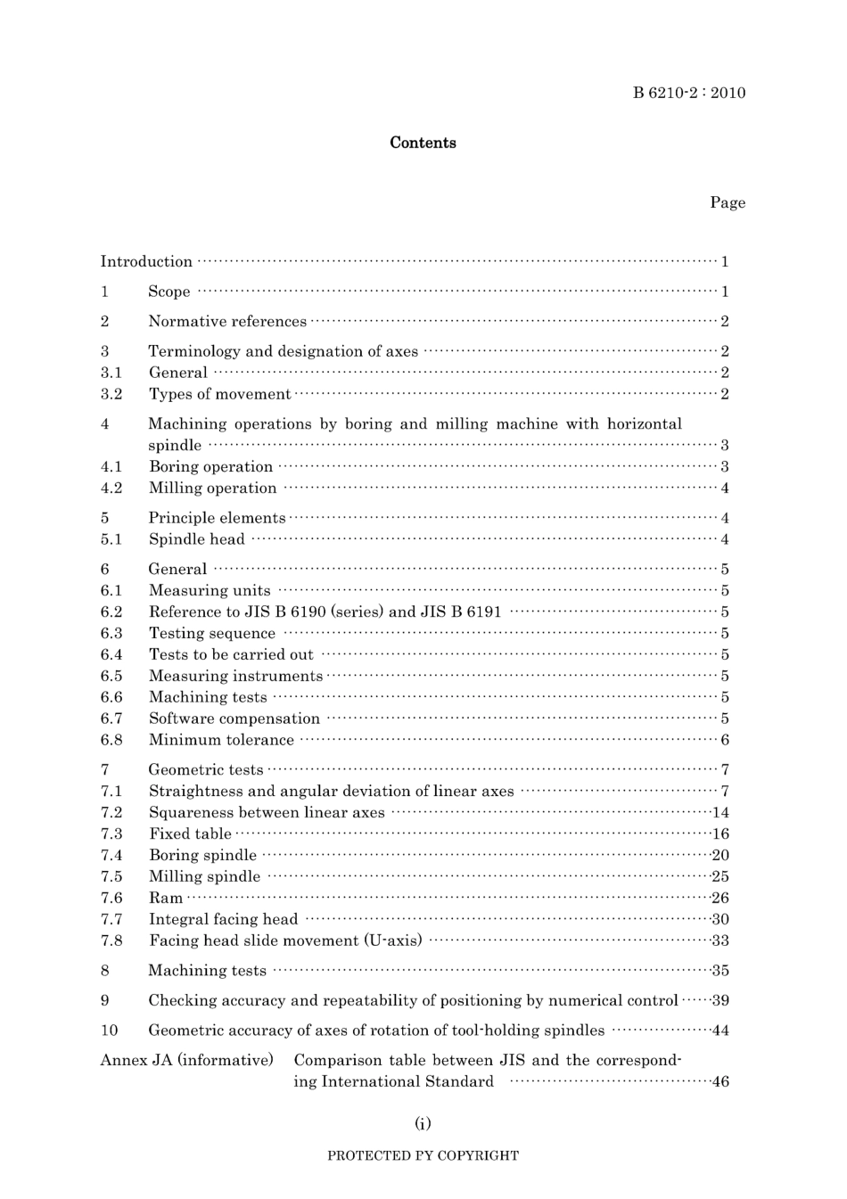 JIS B 6210-2-2010.pdf_第3页